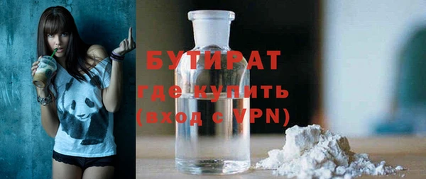 дживик Аркадак